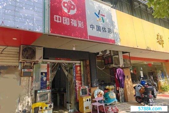 位于南昌市西湖区向阳中路的彩票店 央广网记者 刘培俊 摄