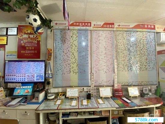 彩票店内鲜见主顾 央广网记者 胡斐 摄